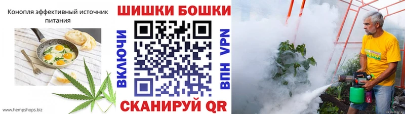 Печенье с ТГК марихуана ссылка на мегу ссылки Калуга дарк нет какой сайт продажа наркотиков