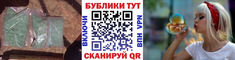 Ecstasy бентли  цены   Калуга 
