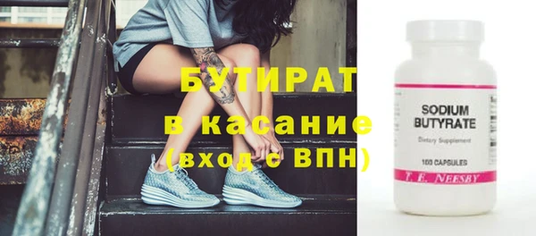 COCAINE Тайга