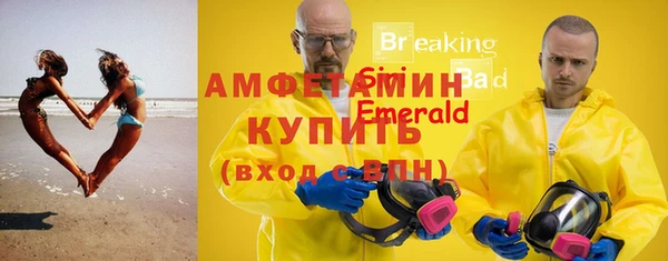 ПСИЛОЦИБИНОВЫЕ ГРИБЫ Белоозёрский