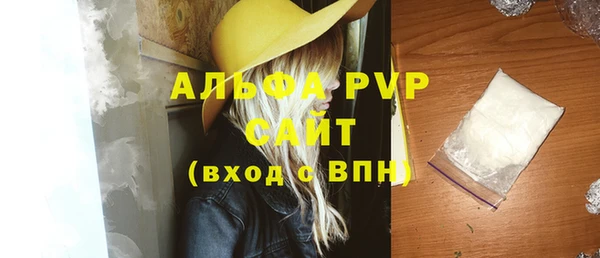 твердый Балабаново