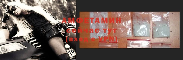 твердый Балабаново