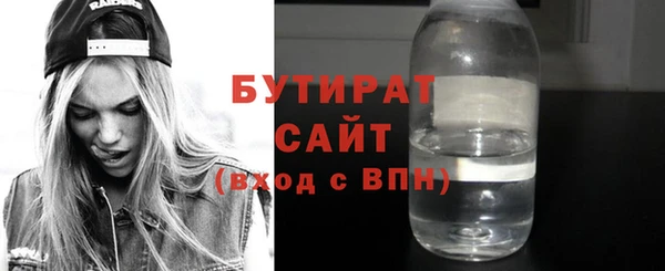 МДПВ Богданович