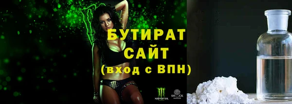 твердый Балабаново