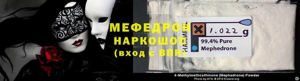 твердый Балабаново