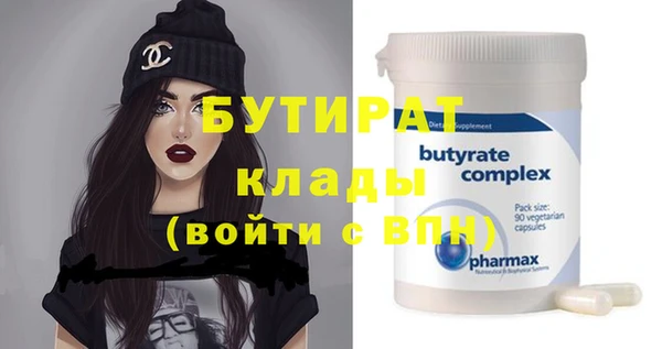 твердый Балабаново