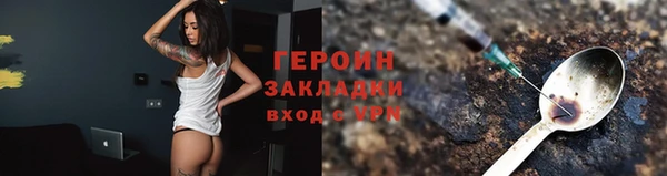 ПСИЛОЦИБИНОВЫЕ ГРИБЫ Белоозёрский