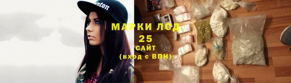 метамфетамин Баксан