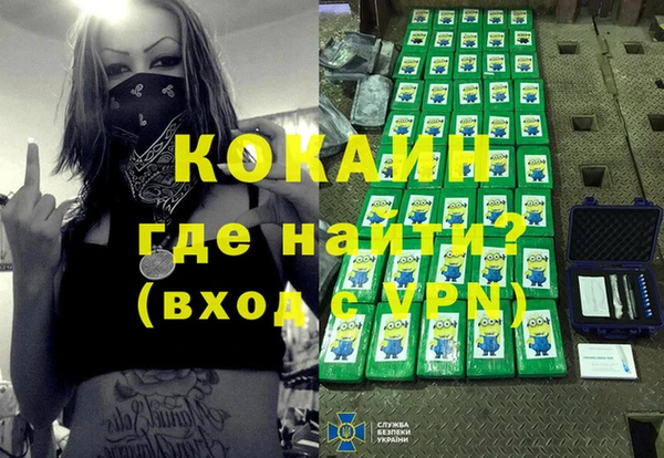 твердый Балабаново