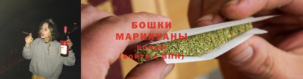 метамфетамин Баксан