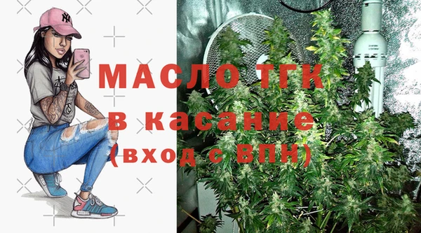 метамфетамин Баксан