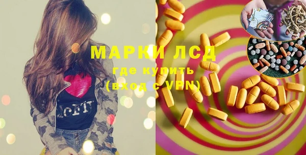 метамфетамин Баксан