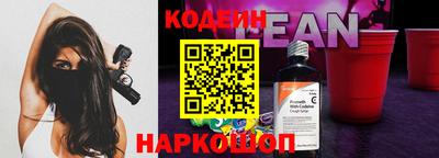 MDMA Premium VHQ Краснодар