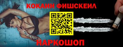 MDMA Premium VHQ Краснодар