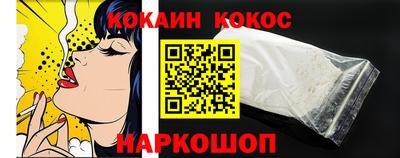 MDMA Premium VHQ Краснодар