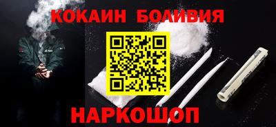 мет Краснокаменск