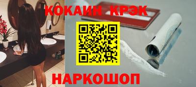 MDMA Premium VHQ Краснодар
