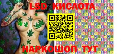 мет Краснокаменск