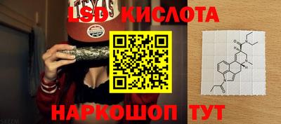 MDMA Premium VHQ Краснодар
