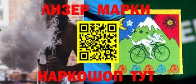 MDMA Premium VHQ Краснодар