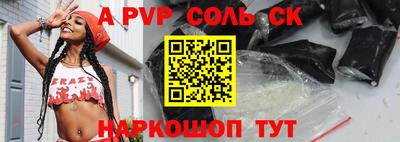 MDMA Premium VHQ Краснодар