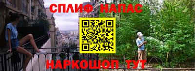 MDMA Premium VHQ Краснодар