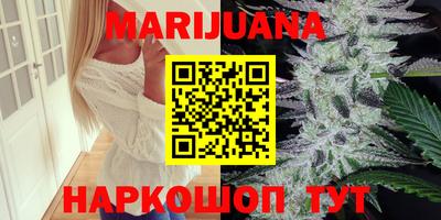 тгк Краснознаменск