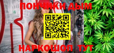 тгк Краснознаменск
