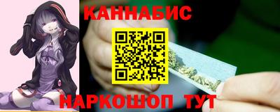 тгк Краснознаменск