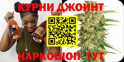тгк Краснознаменск