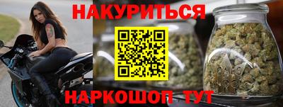 MDMA Premium VHQ Краснодар