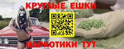 MDMA Premium VHQ Краснодар