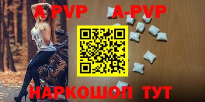 MDMA Premium VHQ Краснодар