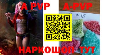 MDMA Premium VHQ Краснодар