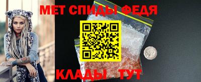 тгк Краснознаменск