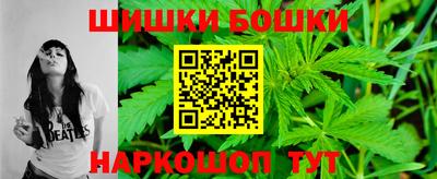 тгк Краснознаменск