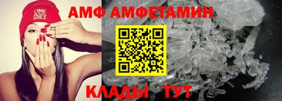 тгк Краснознаменск