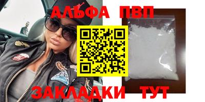 MDMA Premium VHQ Краснодар
