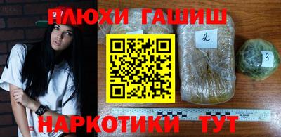 MDMA Premium VHQ Краснодар