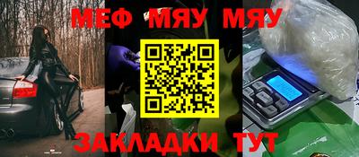 MDMA Premium VHQ Краснодар