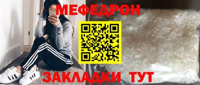 MDMA Premium VHQ Краснодар