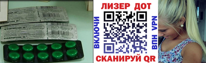 гидра зеркало  Калуга  Лсд 25 экстази кислота 