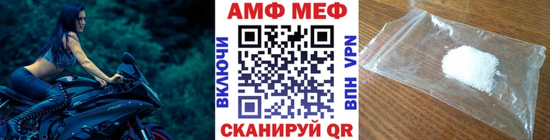 МЕТАМФЕТАМИН кристалл  дарк нет клад  Калуга 