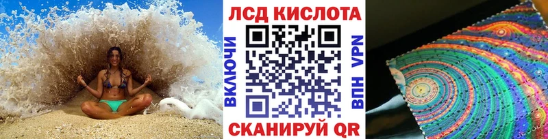 где найти   Калуга  Марки N-bome 1500мкг 