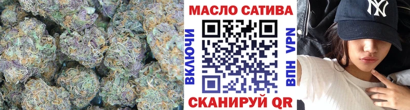 нарко площадка телеграм  мега ONION  Калуга  где можно купить наркотик  Дистиллят ТГК THC oil 