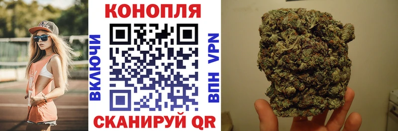Бошки Шишки AK-47  Калуга 