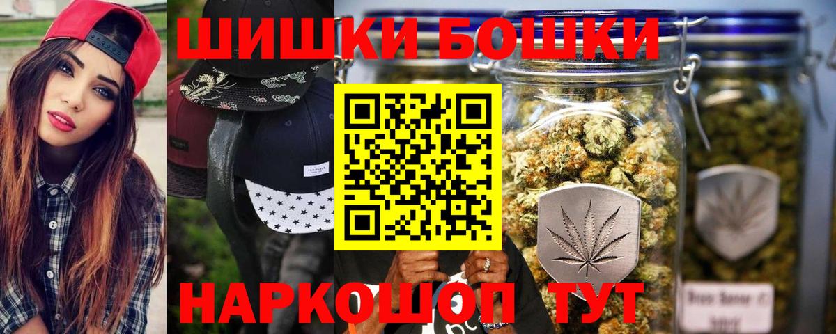 Марихуана план  Конопля индика  Вход с VPN  МАРИХУАНА SATIVA & INDICA  Калуга 
